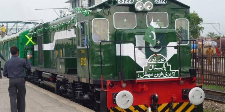 Pakistan Railways announces five spesial