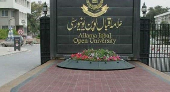 Allama Iqbal Open University Cancel of Paper 8628 B.Ed 1 wegreenkw 1