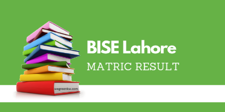 BISE Lahore Matric Result 21 july 2019