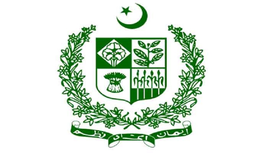 Federal public sector schools of Islamabad Capita