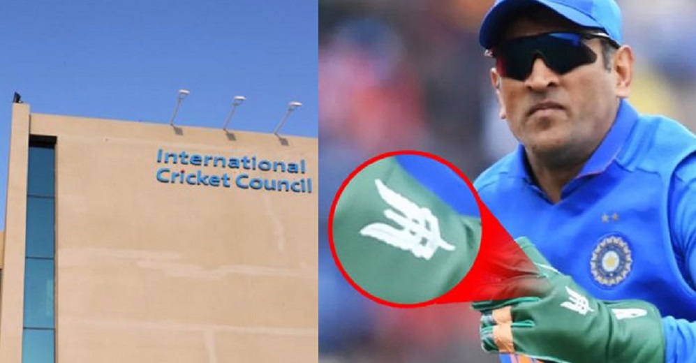 ICC MS Dhoni 2019