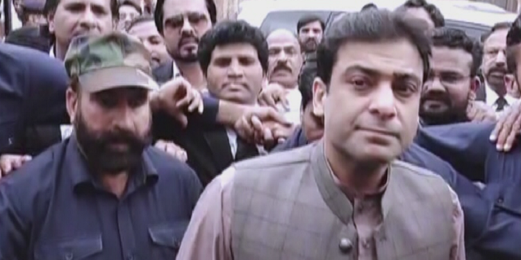 NAB Arrests Hamza Shahbaz as LHC Rejects