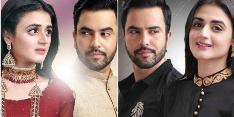 New Drama Serial Makafaat to begin after Eid second shooting spell
