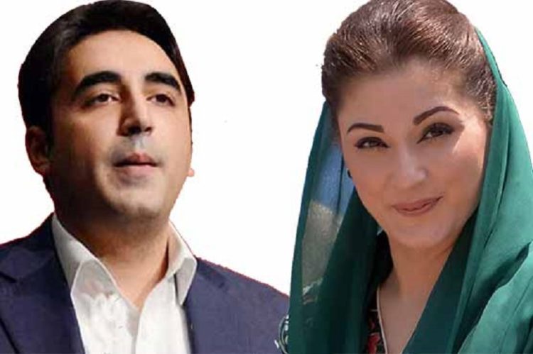 Today Maryam Nawaz and Bilawal Bhutto Zardari to meet Raiwind