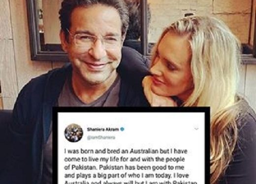 Wasim Akram wife Shaniera Akram is supporting Pakistan Team ICC World Cup 2019