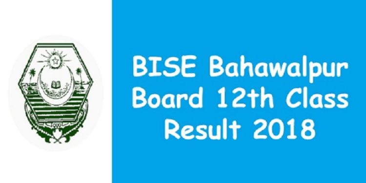 check online 12th class result 2019 BISE bahawalpur board