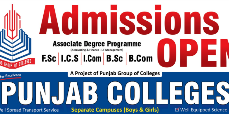 admissions at Punjab group of Colleges