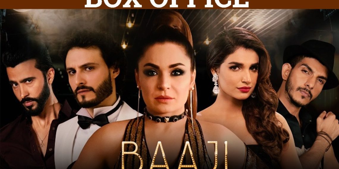Baaji weekend boxoffice collection pakistan
