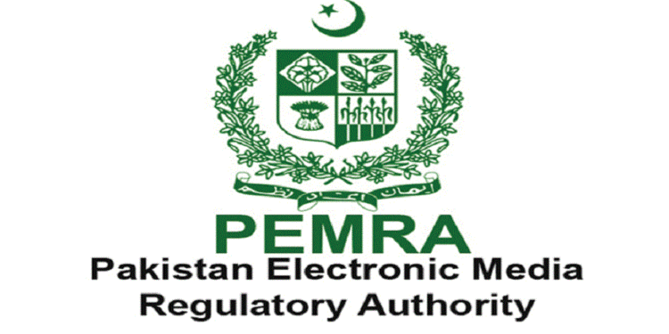 Islamabad High Court Allowed PEMRA TV Licence wegreenkw
