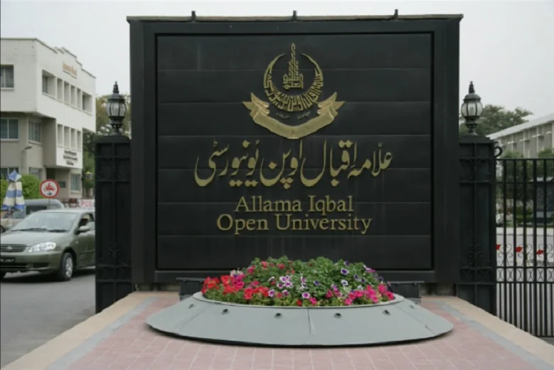 aiou m phil pakistan studies spring 2019