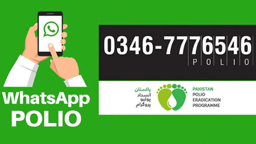 polio help line