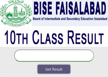 BISE Faisalabad Board