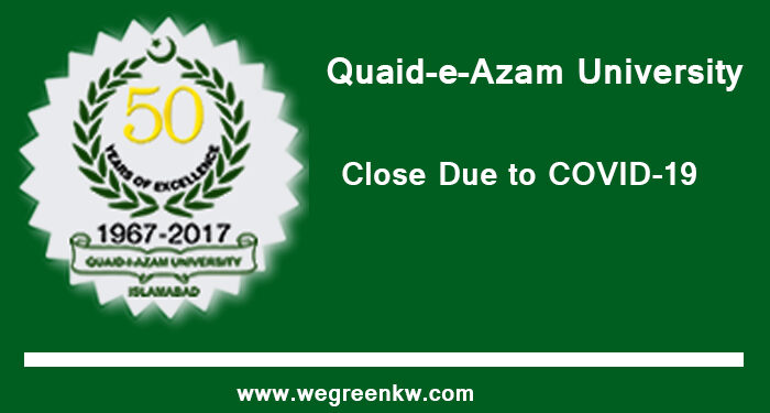 Quaid e Azam University