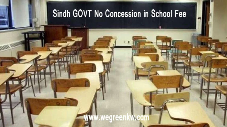 Sindh Government