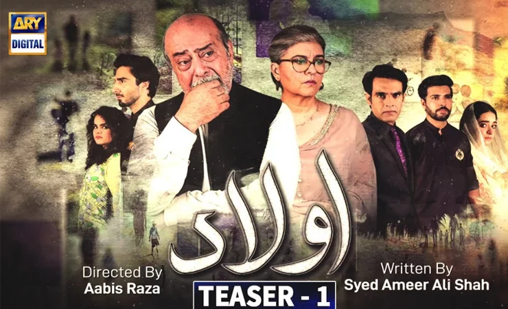 Aulaad Drama Cast, Schedule, Timings, Start Date Ary Digital Drama