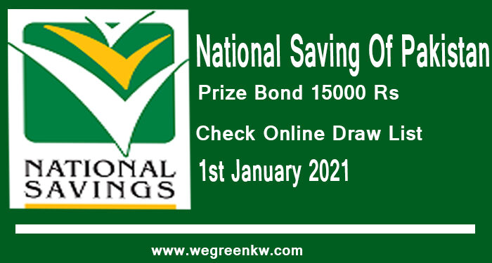 National Saving Prize Bond