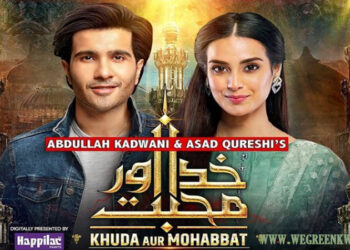 Khuda Aur Mohabbat Season 3 Episode 5