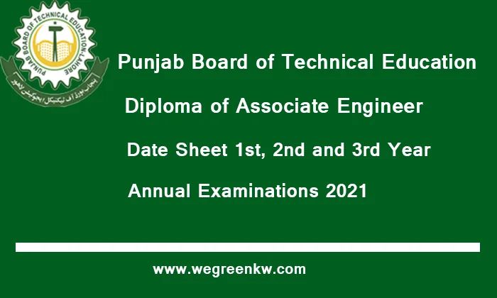 PBTE  Announce DAE Date Sheet of  1st, 2nd, and 3rd-Year Annual Exam 2021