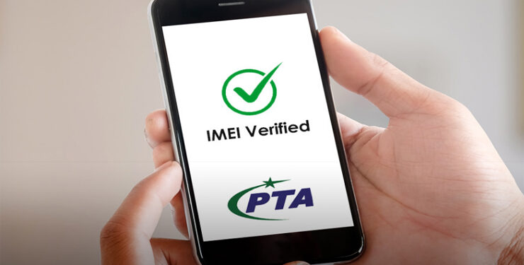 PTA Mobile Online Registration