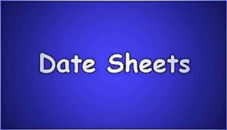 BISE Mardan Board Date Sheet Matric