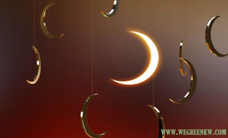 Best Ramadan Offers 2021