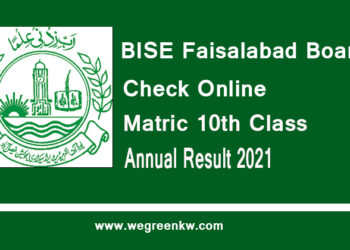 Faisalabad Board 10th Class Annual Result 2021