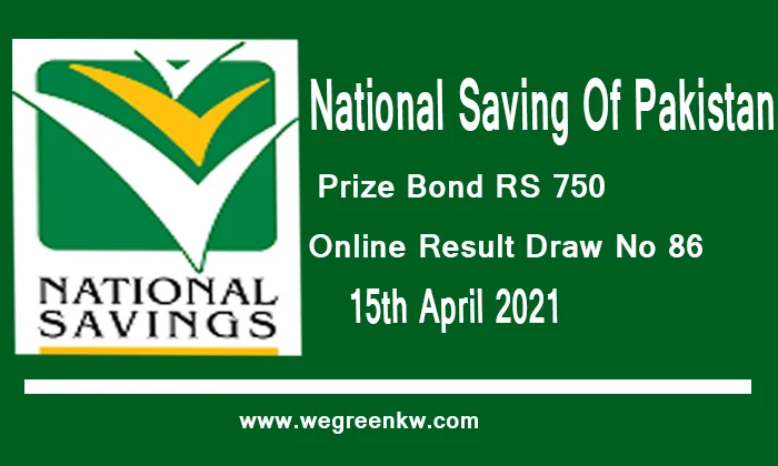 Prize Bond Rs 750 Result Quetta 15th April 2021 Prize Bond Rs 750 Result quetta