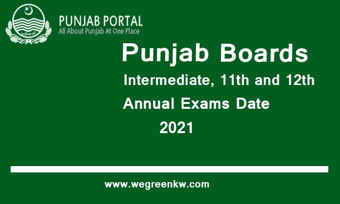 Punjab Boards Announce Intermediate