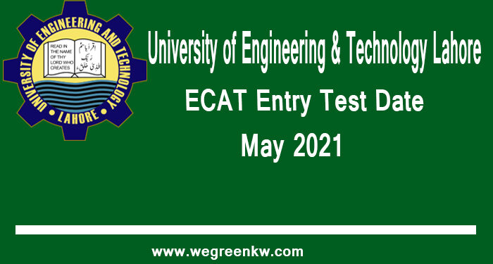 UET Lahore Announce ECAT