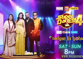 Super Dancer Chapter 4 29th May 2021