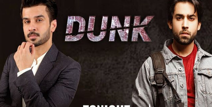 Dunk Episode 24