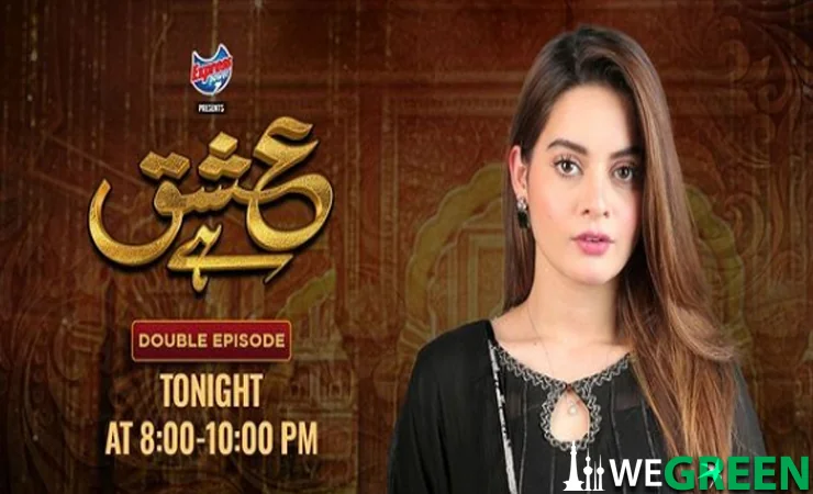 Ishq Hai Episode 5 & 6 | Ary Digital Drama | 29th June 2021