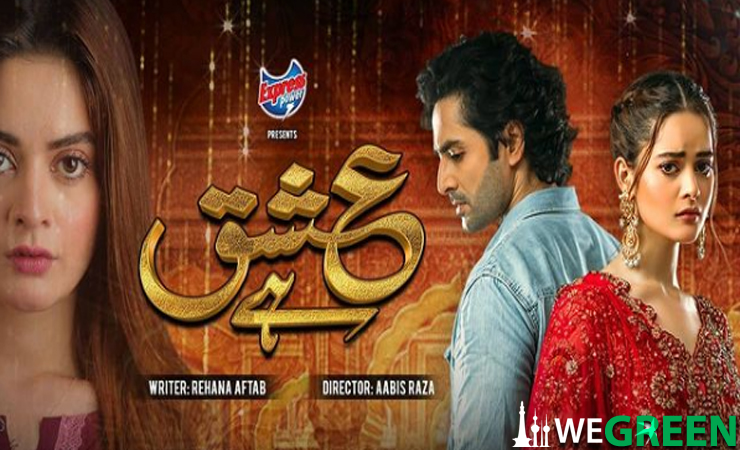 Ishq Hai OST Title Song – Rahat Fateh Ali Khan – Danish Taimoor – Minal Khan – Ary Digital