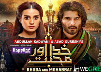 Khuda Aur Mohabbat Season 3 Episode 18
