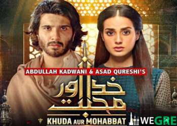 Khuda Aur Mohabbat Season 3 Episode 20