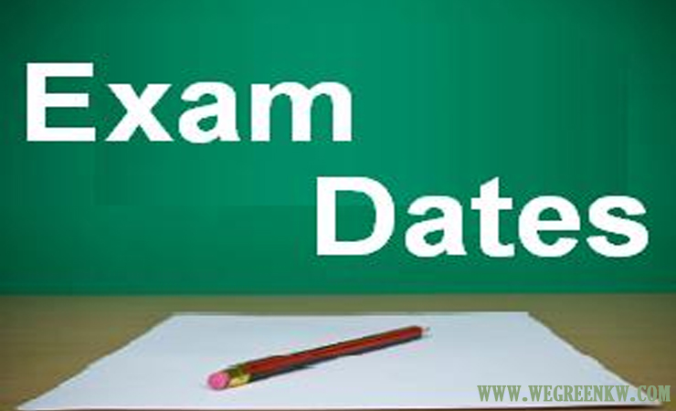 Federal Board SSC Part I and Part II Annual Exam Date Sheet 2022