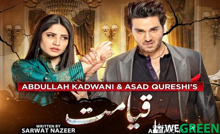 Qayamat Episode 44 – Har Pal Geo TV Drama – 8th June 2021 Qayamat Episode 44