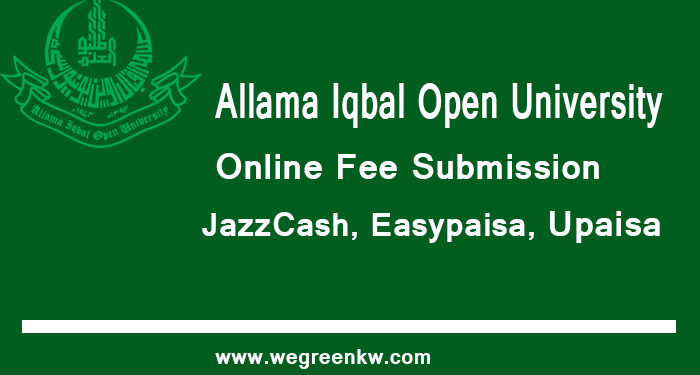 AIOU Online Fee Submission
