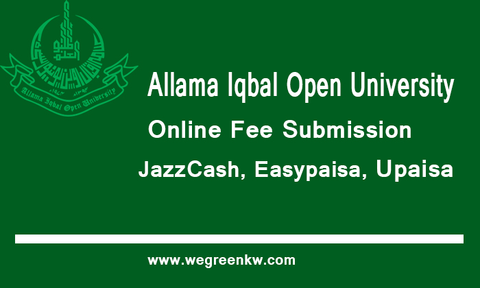 AIOU Online Fee Submission