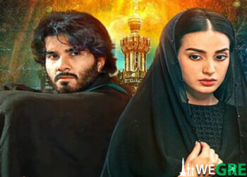 Khuda Aur Mohabbat Season 3 Episode 22 Geo TV Drama