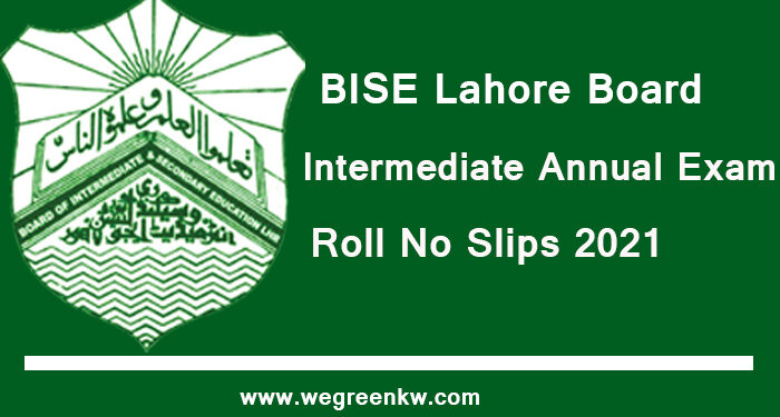 BISE Lahore Board Intermediate