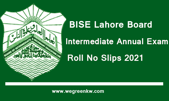 BISE Lahore Board Intermediate
