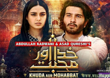 Khuda Aur Mohabbat Season 3 Episode 29