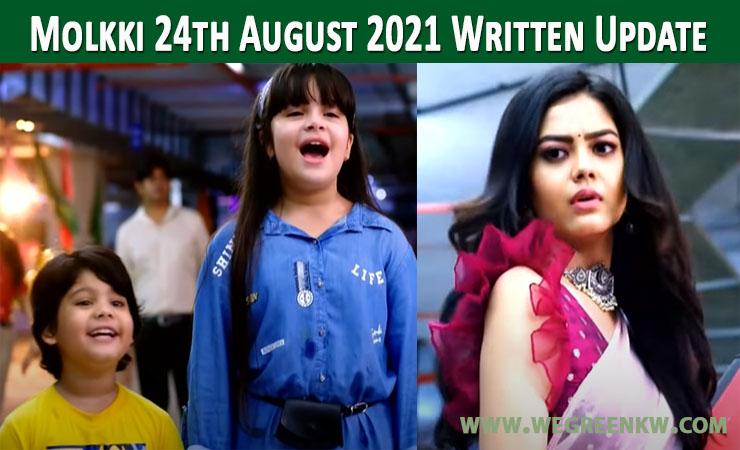 Molkki 24th August 2021