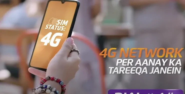 Ufone Free Internet 4G Offer