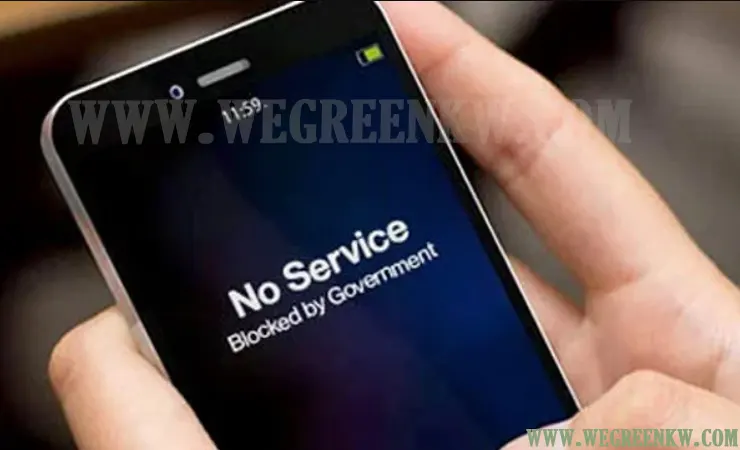 Punjab Govt Announced Shut Down Mobile Services