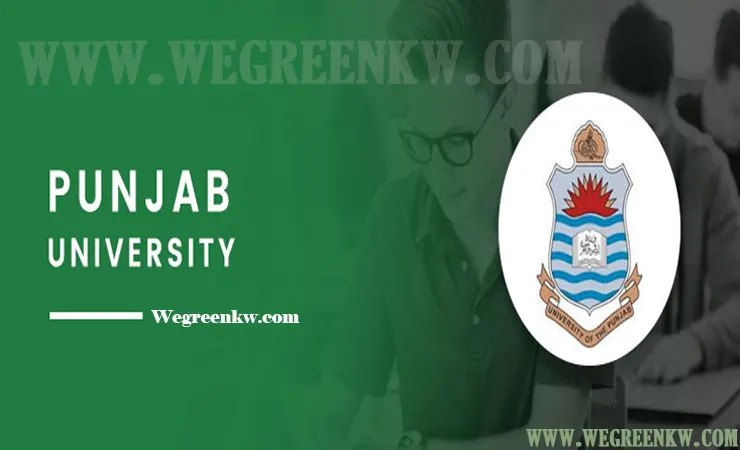 Punjab University Online Admission Forms and Fee For LLB Annual