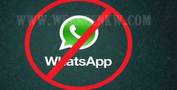 WhatsApp will be not Working in iOS 10