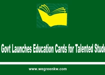 KP Launches Education Cards for Talented Student