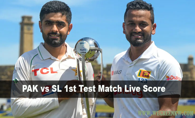PAK vs SL 1st Test Match Live Score